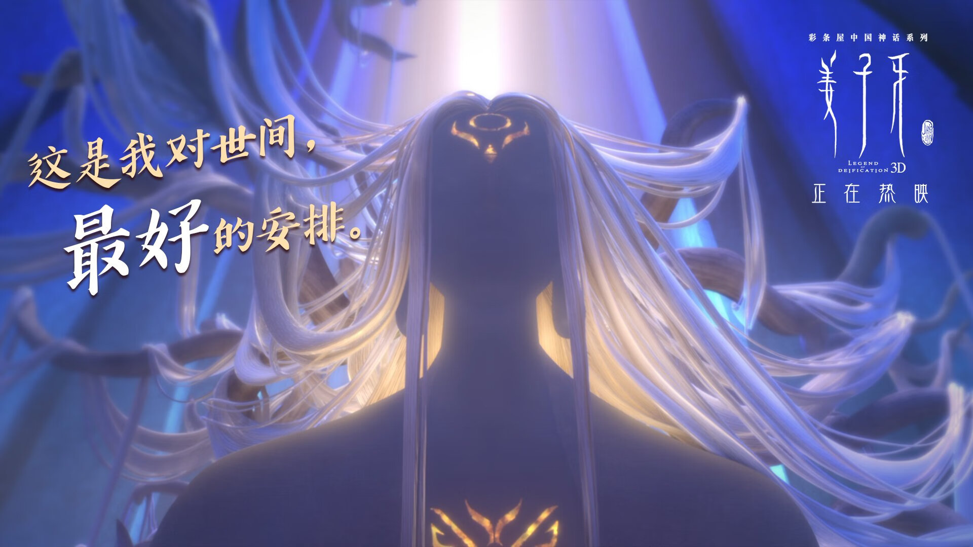 开云网页版-_运动明星与品牌合作：营销策略的成功范例_，运动品牌明星代言